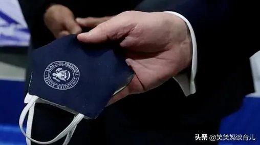 特朗普终于戴口罩了,大家怎么看?