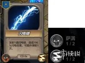 《地牢100》通关打法攻略 100层怎么通关?