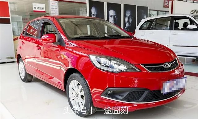奇瑞风云2两厢的这车怎么样?
