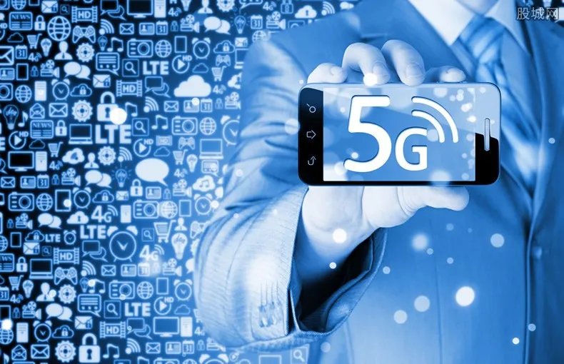 全国5G基站11.3万 以后上网网速会更快