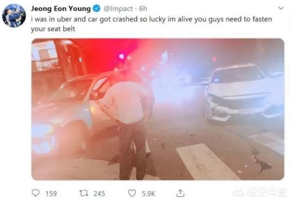 LOL冠军Impact与粉丝撞车，头部受伤却被路人要求合影，你怎么看？