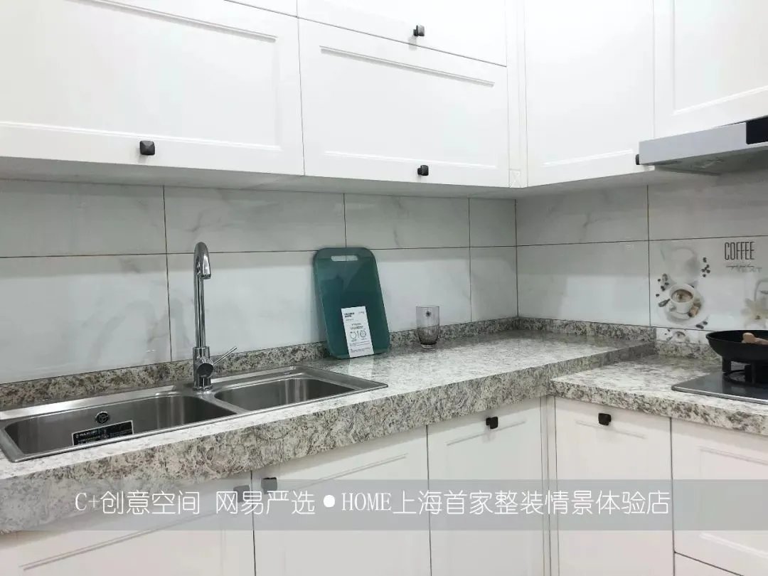 网易严选:好品质当然上严选!