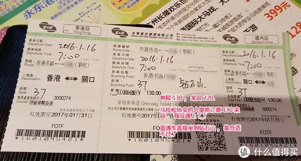QC25换新记:海淘的BOSE大陆不修香港修!