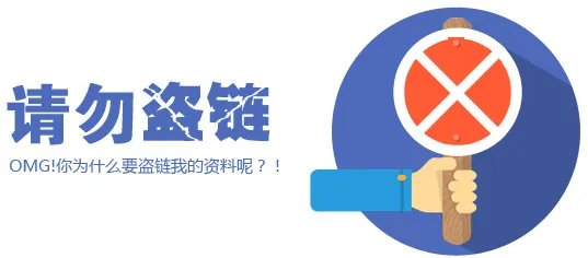 李思思个人资料及背景 李思思的老公男友