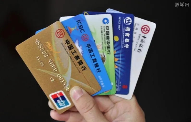 信用卡取消滞纳金 具体是怎么回事