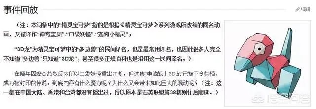 如何评价《蜘蛛侠:英雄远征》采用的3D字幕?是好事还是坏事?