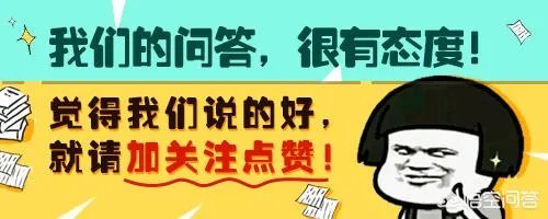 为什么山东枣庄薛城突然出现一大批二手毛坯房?
