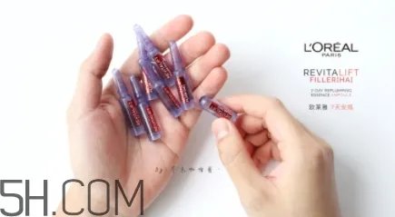 欧莱雅7天安瓶怎么用?欧莱雅七天安瓶多久用一次?