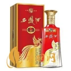 陕西婚庆定制白酒价格