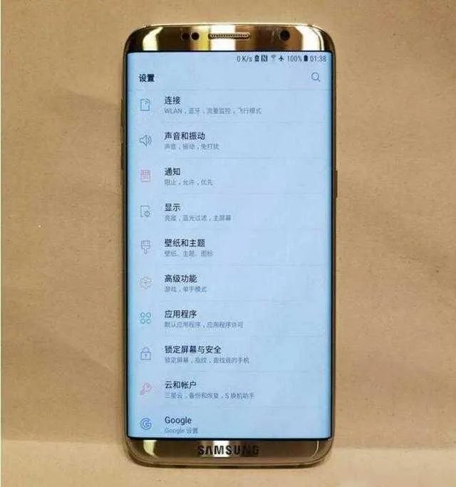一千元以内的手机有哪些值得推荐?