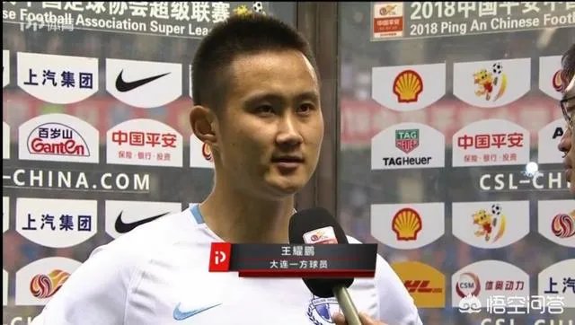 0:1输给上海申花,大连一方至今无法获得首胜的问题在哪?