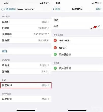 ios14快捷指令大全免费(玩转iOS14快捷指令全攻略)