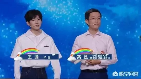 2018开学第一课观后感(范文)有哪些?
