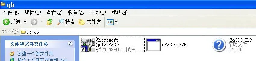 qbasic下载