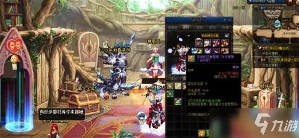 dnf徽章快速获得攻略