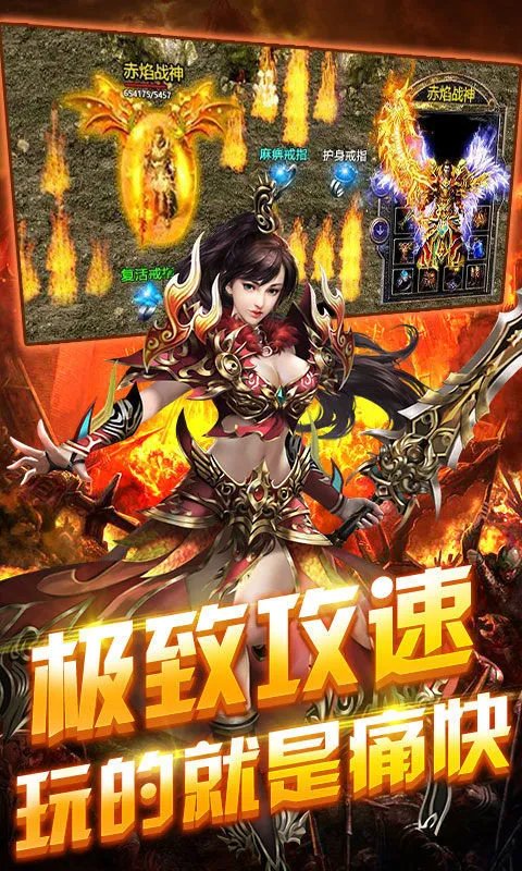道士飓风破传奇好玩吗 道士飓风破传奇玩法简介