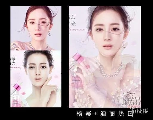 正正还是得正!明星惊艳合成照 杨幂 刘诗诗闪瞎你!