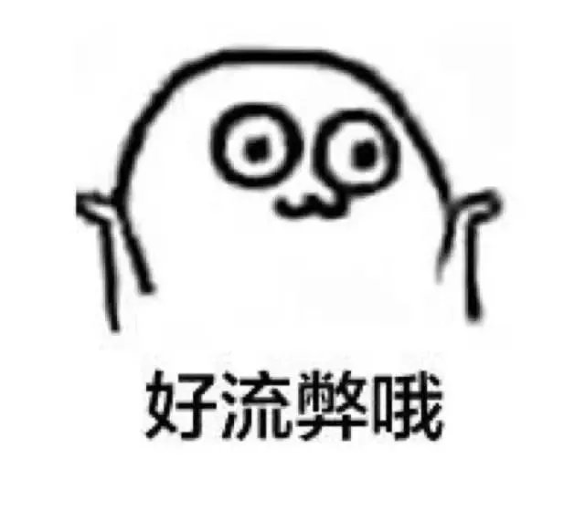 “女神”自称是骗子骗走男博士4.5万,为什么高学历也容易被骗?