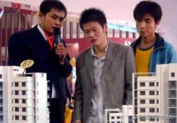 新房、二手房成交量明显回落能说明什么问题?