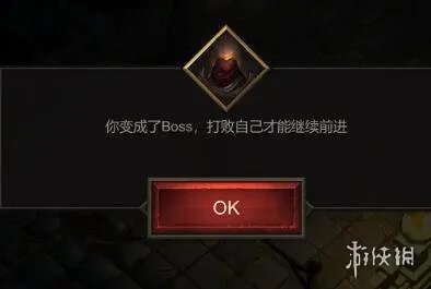《地牢100》通关打法攻略 100层怎么通关?