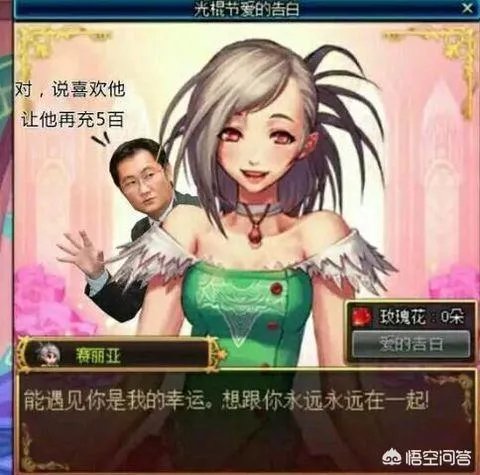 《DNF》十年老玩家发文脱坑,因装备太差被网友疯狂嘲讽,玩游戏不花钱有错吗?