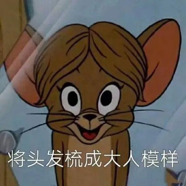 00后女孩磕头跪拜90后师父引争议，应该磕头拜师吗？
