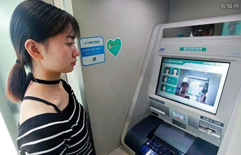 刷脸取款怎么操作 刷脸取款每天限额是多少?