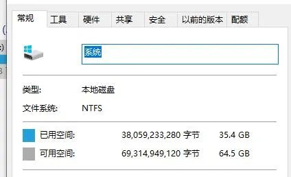 win10s版