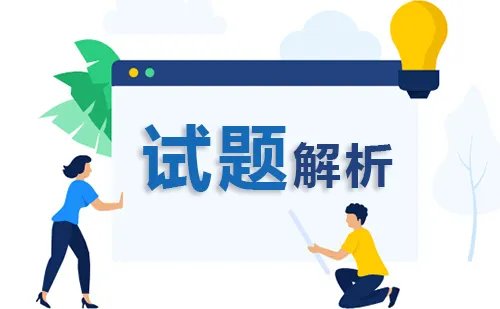 下列农民起义哪次是洪秀全领导的