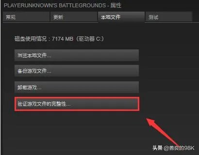 csgo无法连接任意服务器该怎么解决?