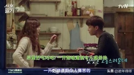 如何看待安宰贤具善惠这对金童玉女离婚?