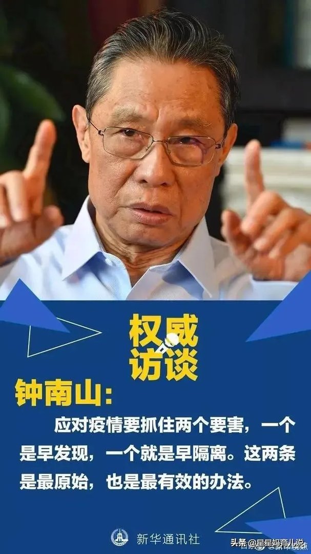 为什么总是说11月又是一个疫情高发期?