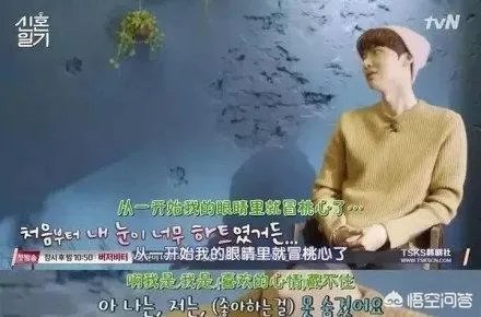 如何看待安宰贤具善惠这对金童玉女离婚?