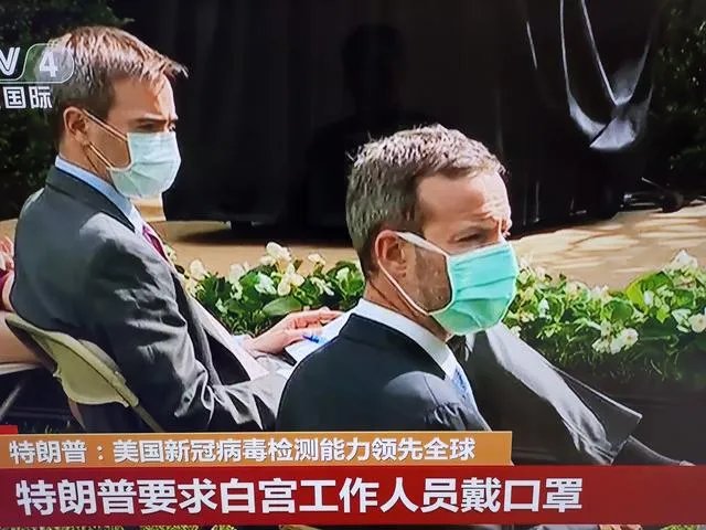 美国的选举人制度是怎么建立的?