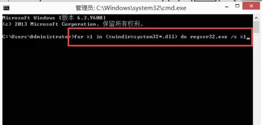 dnf 会出现内存不能为read,不能进游戏