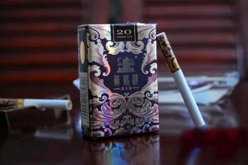 黄鹤楼香烟漫天游多少钱一包