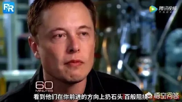 特斯拉处破产边缘是真的吗?