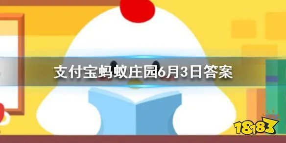 现代安全帽的发明是受到了什么动物的启发? 啄木鸟VS小乌龟哪个才是正确答案