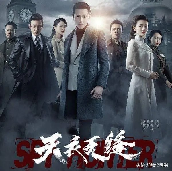 有什么觉得不错的电视剧推荐一下?
