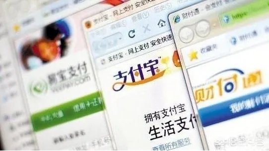 银行关闭第三方支付,是不是一种科技退步?