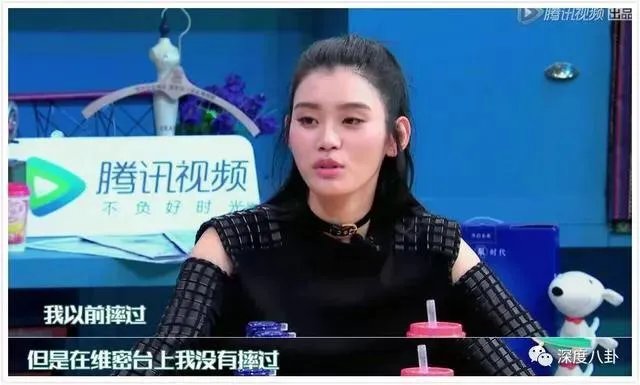 奚梦瑶维密秀摔倒影响为什么那么严重?