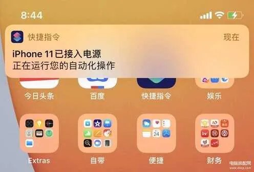 ios14快捷指令大全免费(玩转iOS14快捷指令全攻略)