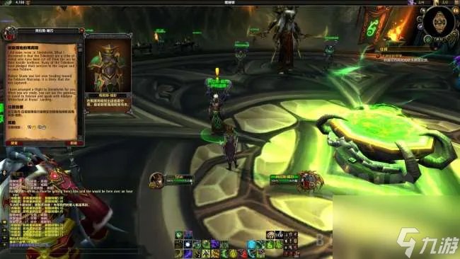 恶魔猎手职业大厅升级加点和任务线解析 任务介绍及做法详解