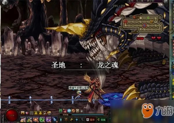 《DNF》冒险者的游戏怎么玩 冒险者的游戏玩法攻略