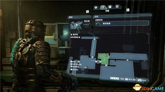 《死亡空间:重制版》图文全攻略 全解密剧情流程全结局攻略
