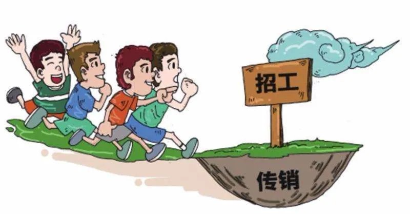 男子被大学室友骗到山西搞传销因拒加入遭暴打身亡?