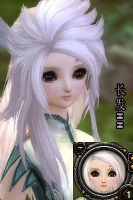 求个完美国际女MM代码