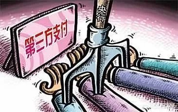 银行关闭第三方支付,是不是一种科技退步?