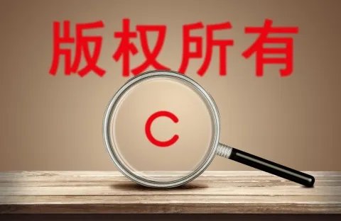申请商标注册专利怎么申请
