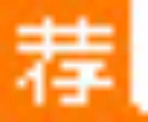 2018国考成绩查询时间